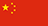 cn